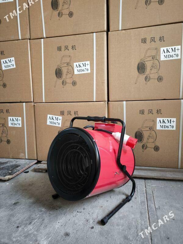 Puska pecler - Garadamak Şor - img 6