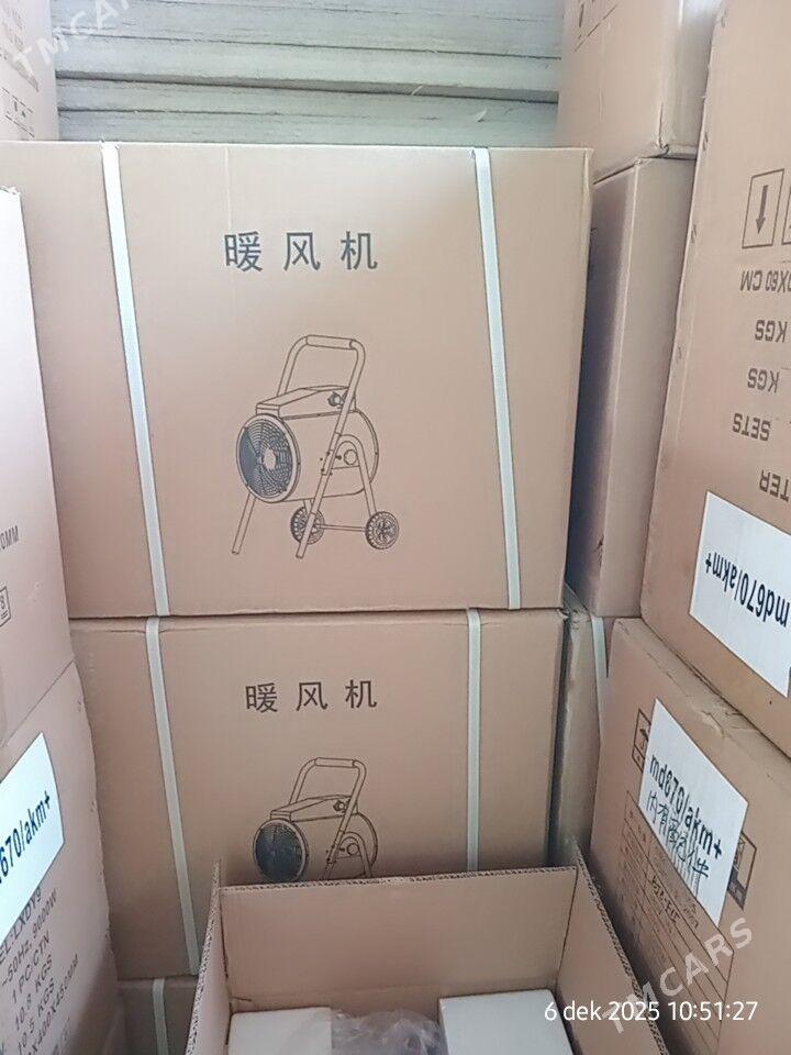 Puska pecler - Garadamak Şor - img 5