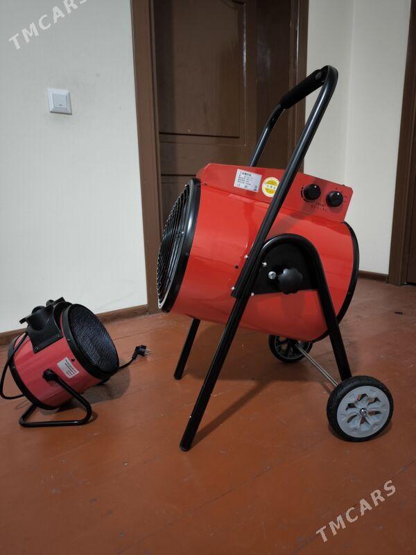 Puska pecler - Garadamak Şor - img 1