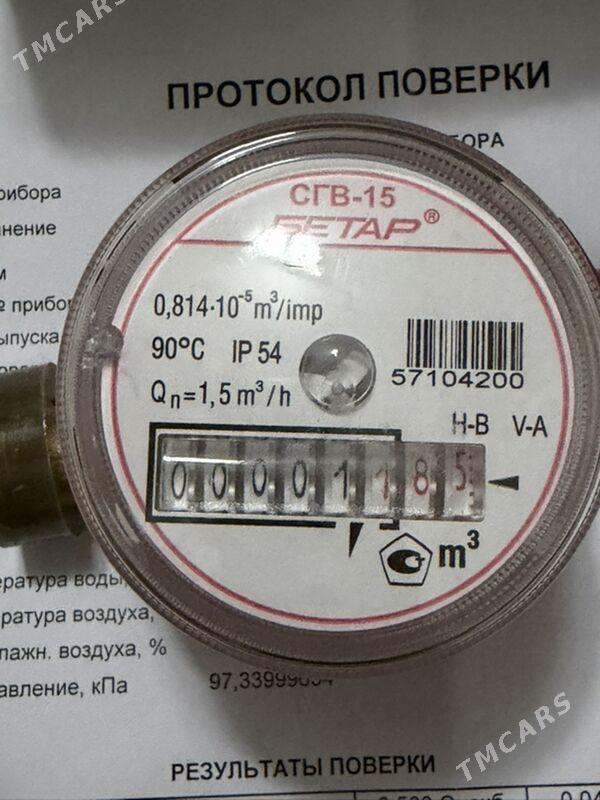 счетчик suw ucocik - Ашхабад - img 4