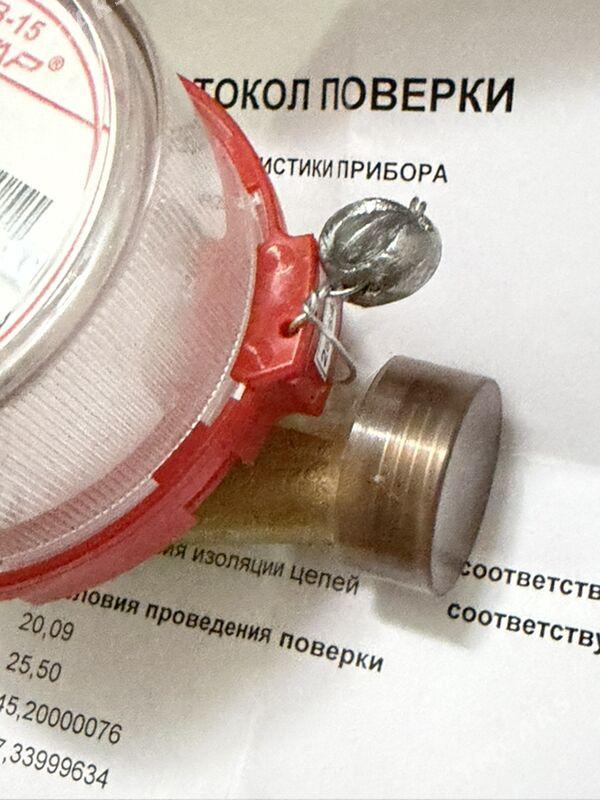 счетчик suw ucocik - Ашхабад - img 3