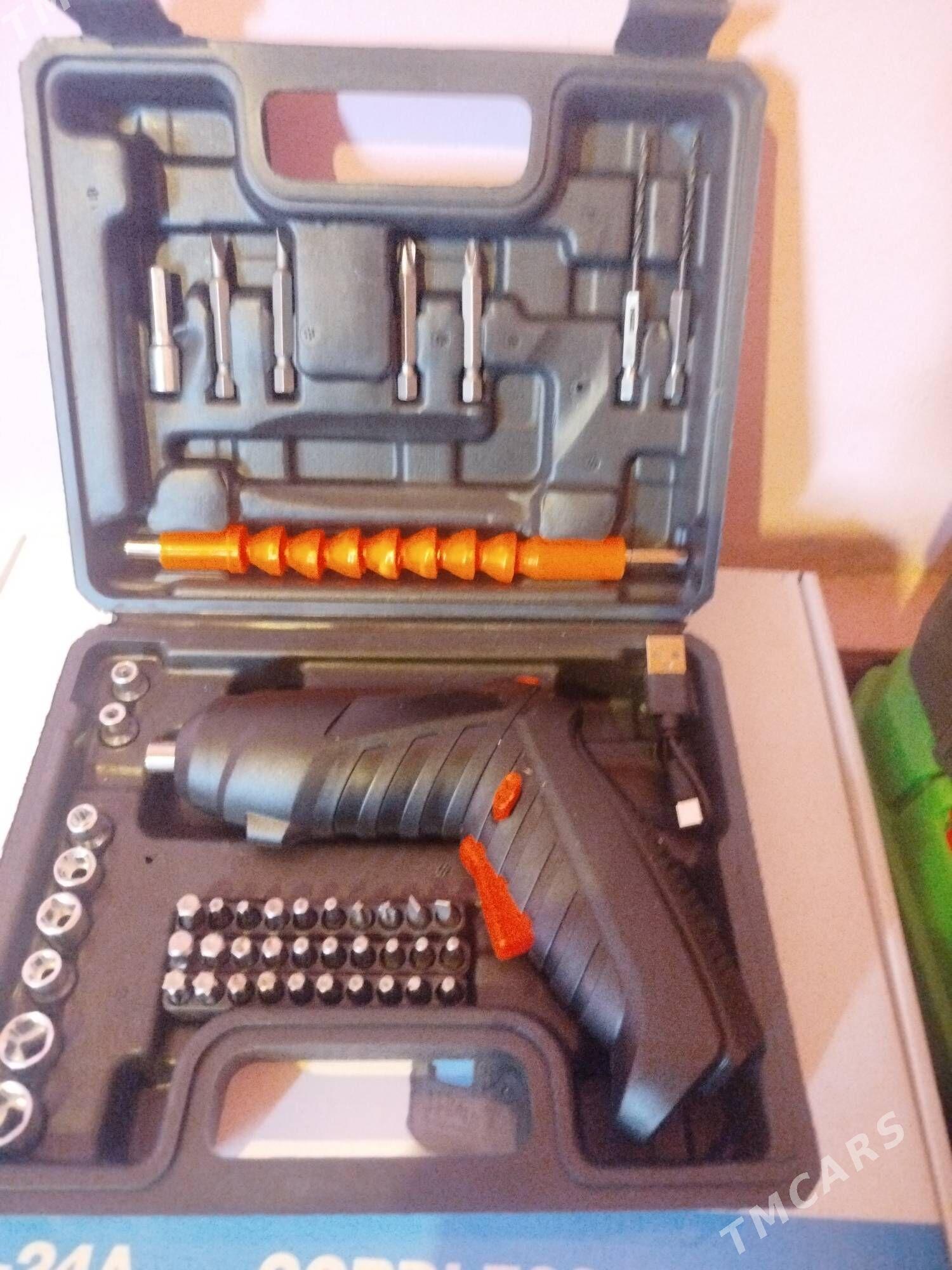 surpawyor atwerka - Гарабекевюл - img 1