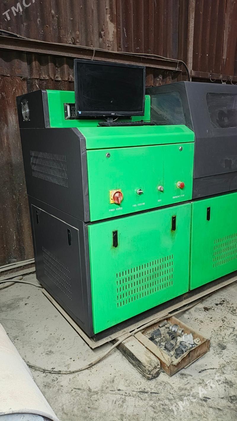 Isdent aparat - Ёлётен - img 1