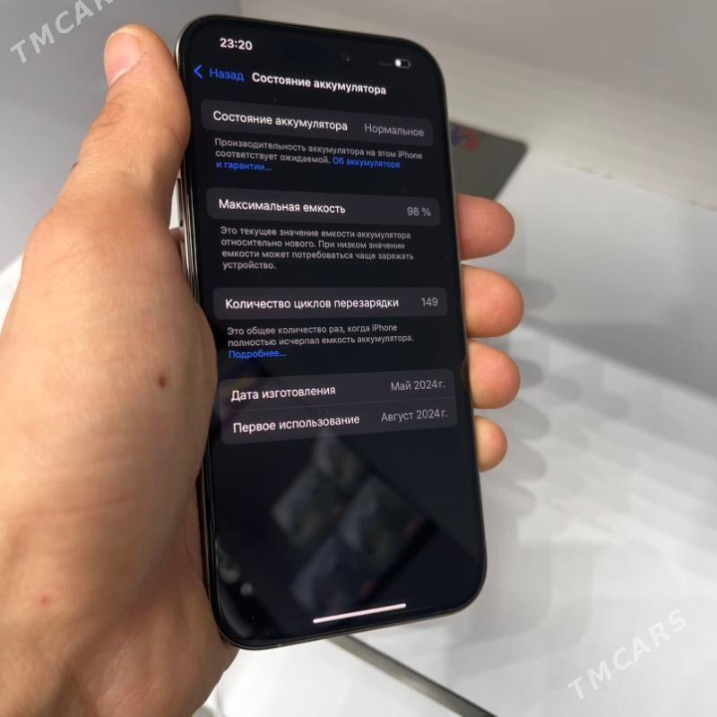 iphone 15 Pro 256gb 98 - Туркменабат - img 1