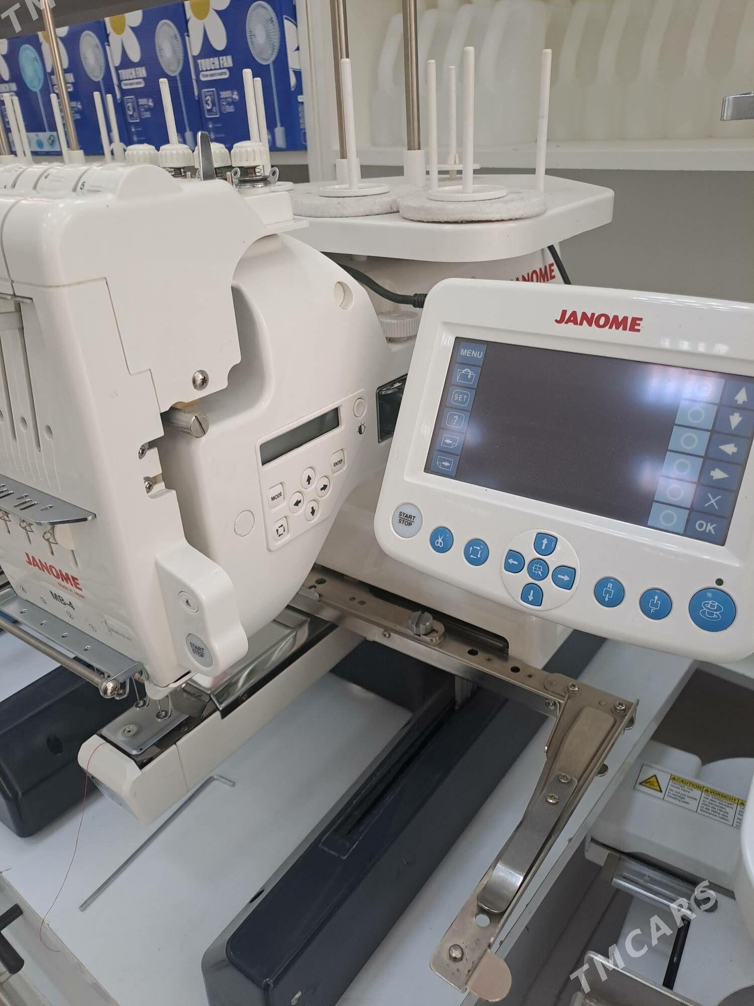 Janome mb4 gara ayak - Gurtly - img 1