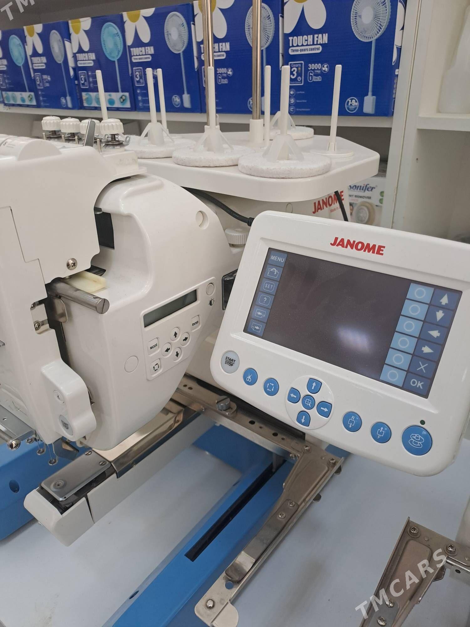 Janome mb4 - Gurtly - img 1