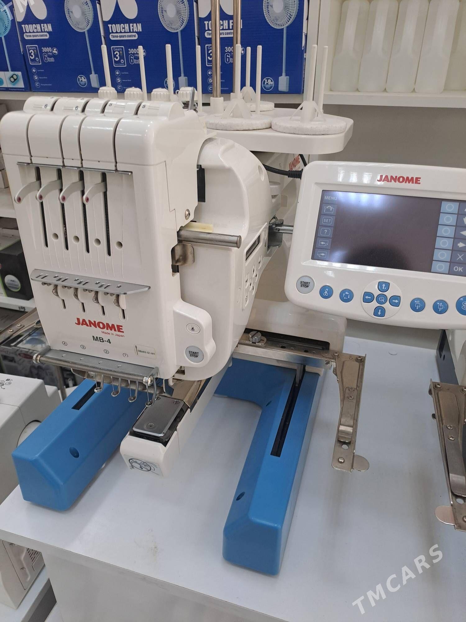 Janome mb4 - Gurtly - img 2