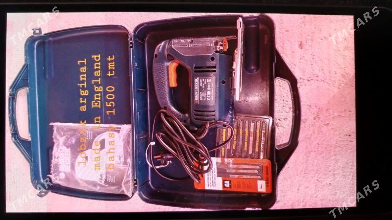 lobzik - Balkanabat - img 1