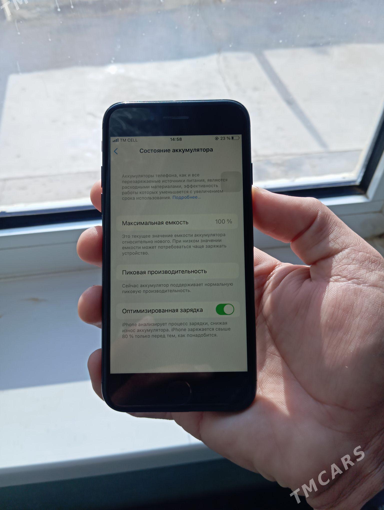 Iphone 7 Mat black (zawod) - Балканабат - img 3