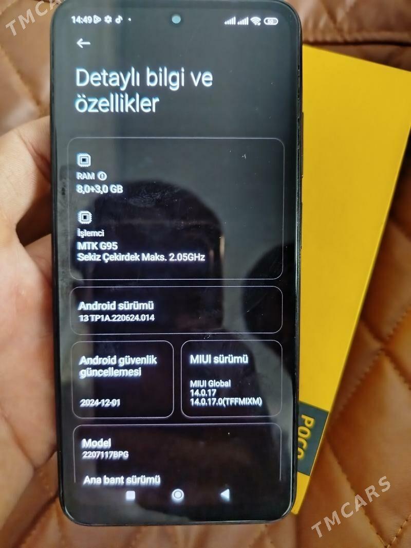 POCO M5s - Чарджоу - img 5