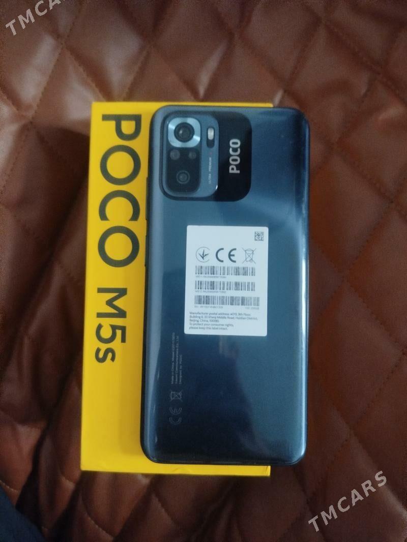 POCO M5s - Чарджоу - img 1