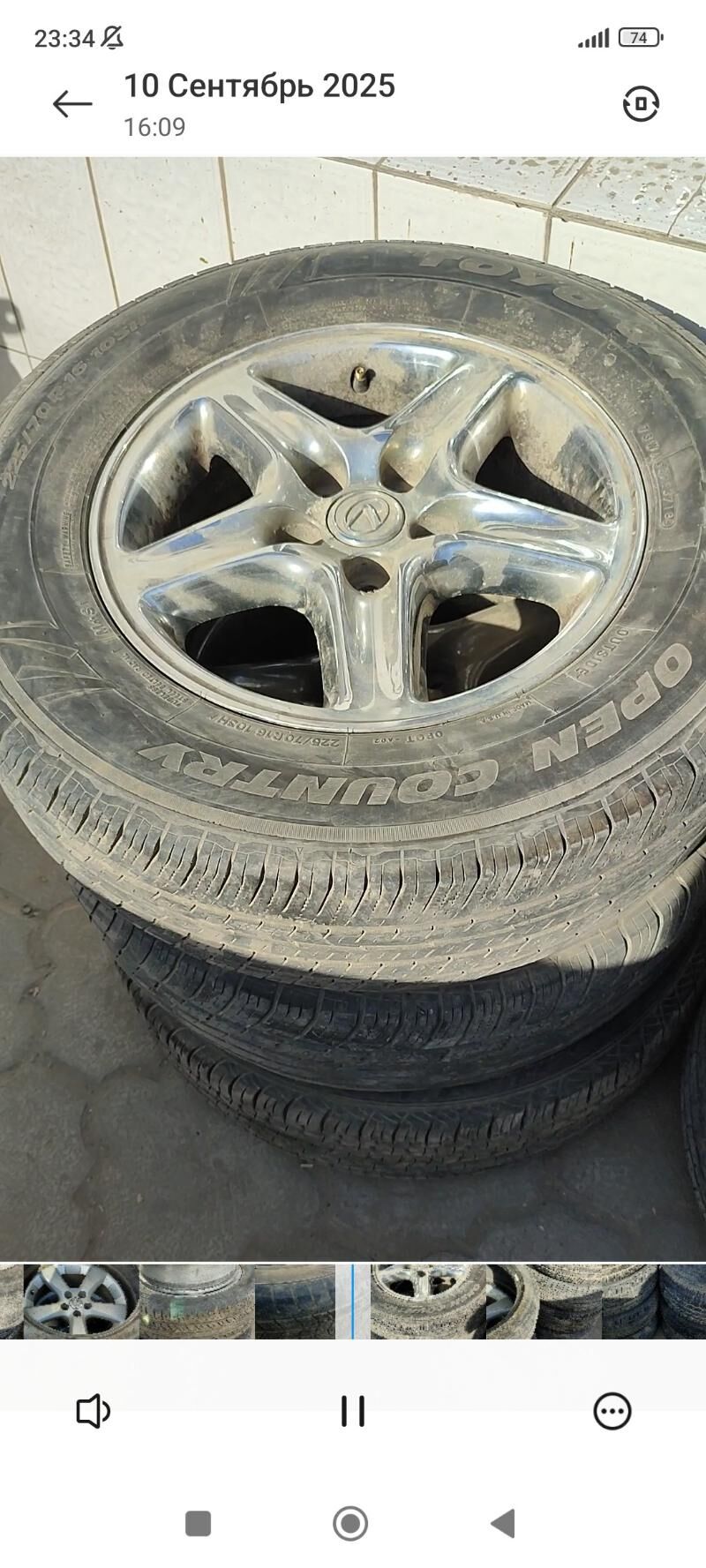 Diska teker. 5 000 TMT - Mary - img 2