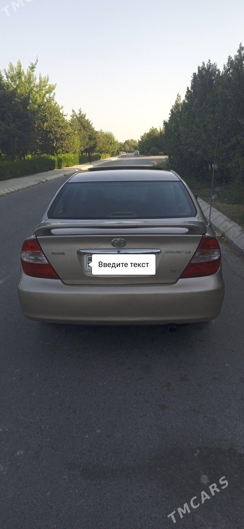 Toyota Camry 2003 - 200 000 TMT - Aşgabat - img 1