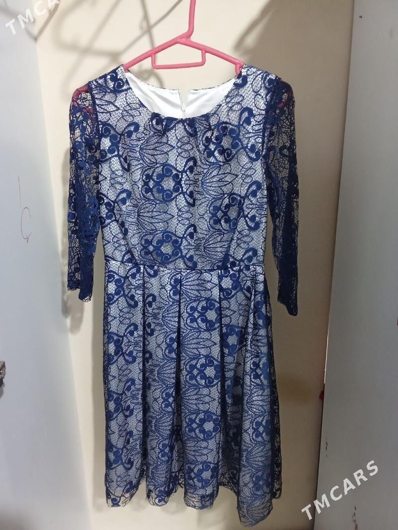 Женские вещи - Фарап - img 1