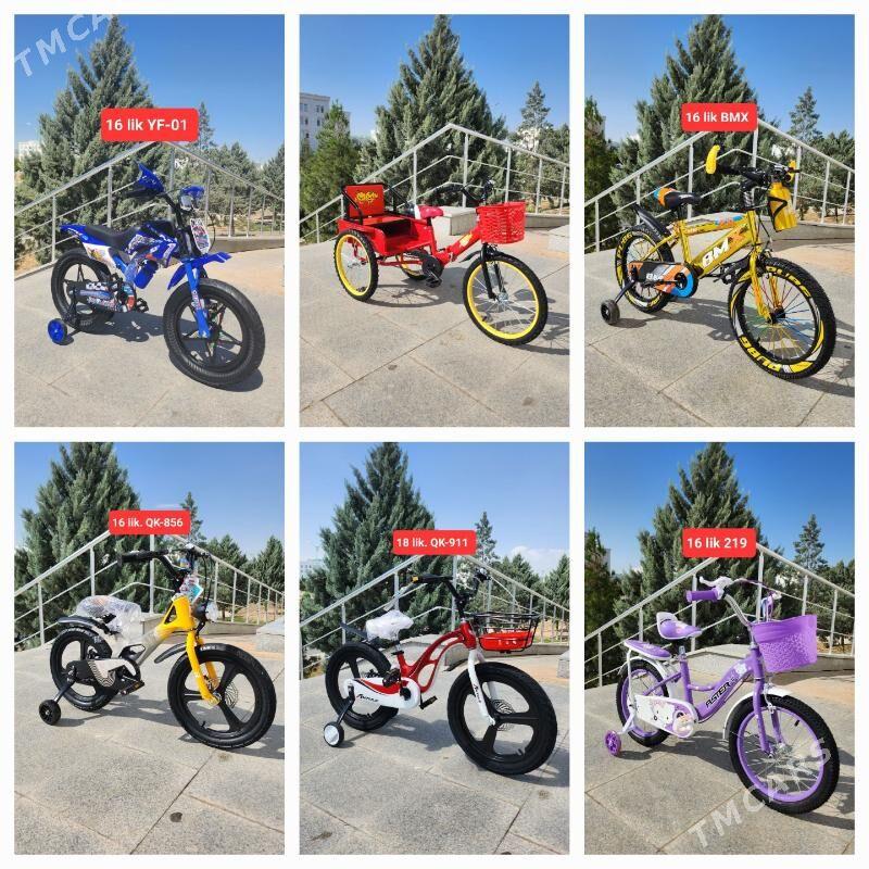 TIGIR MASYN MATOR SAMAKAT STOL - Кëши - img 10