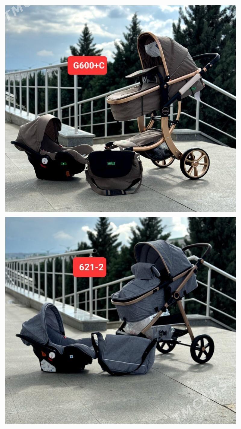 TIGIR MASYN MATOR SAMAKAT STOL - Кëши - img 4