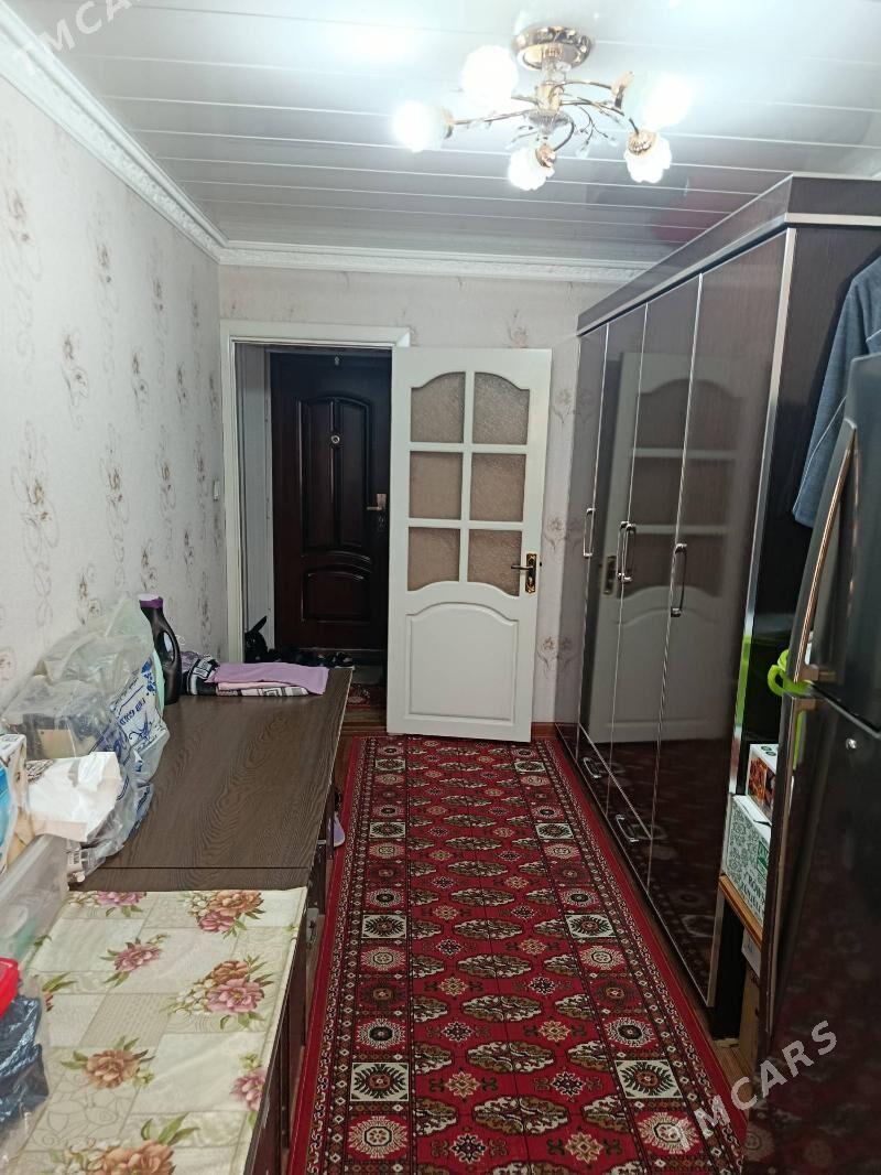 Satlyk jay 3 kom - Mary - img 1