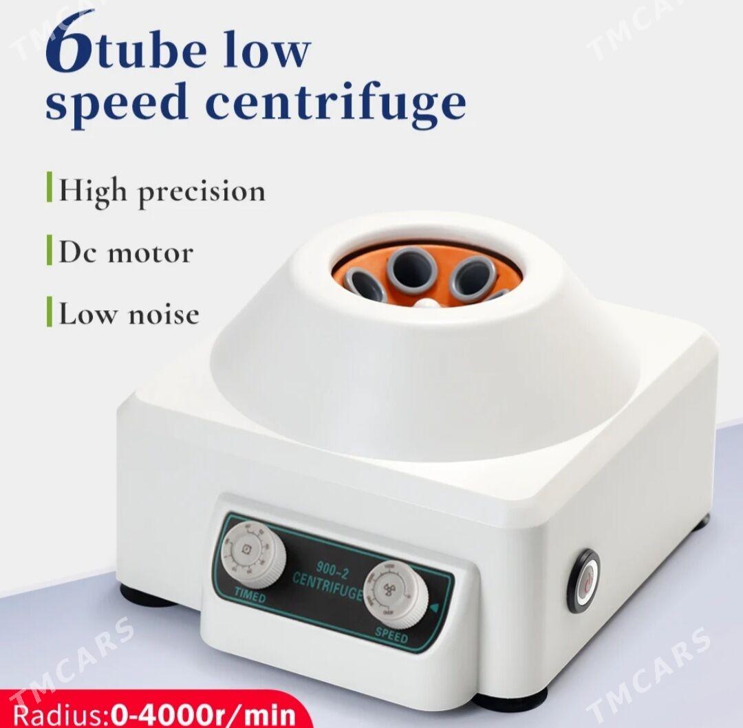 Центрифуга - Aşgabat - img 1