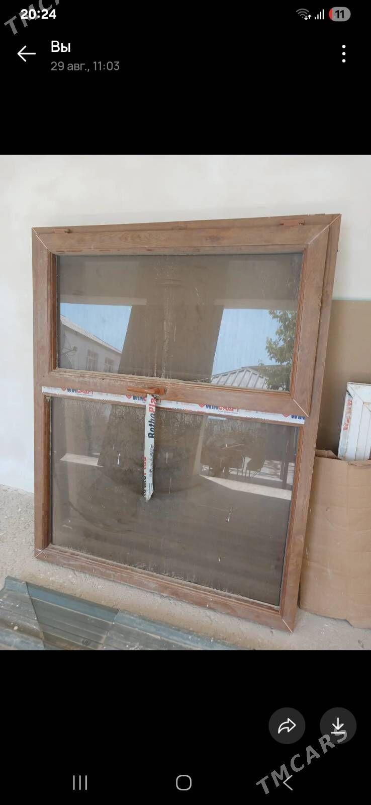 ayna - Туркменбаши - img 1