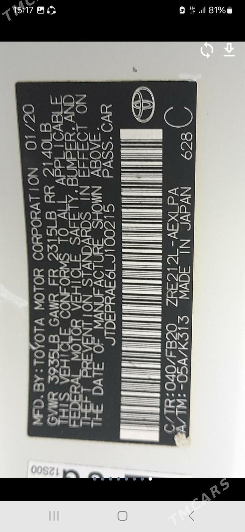 Toyota Corolla 2020 - 245 000 TMT - Aşgabat - img 6