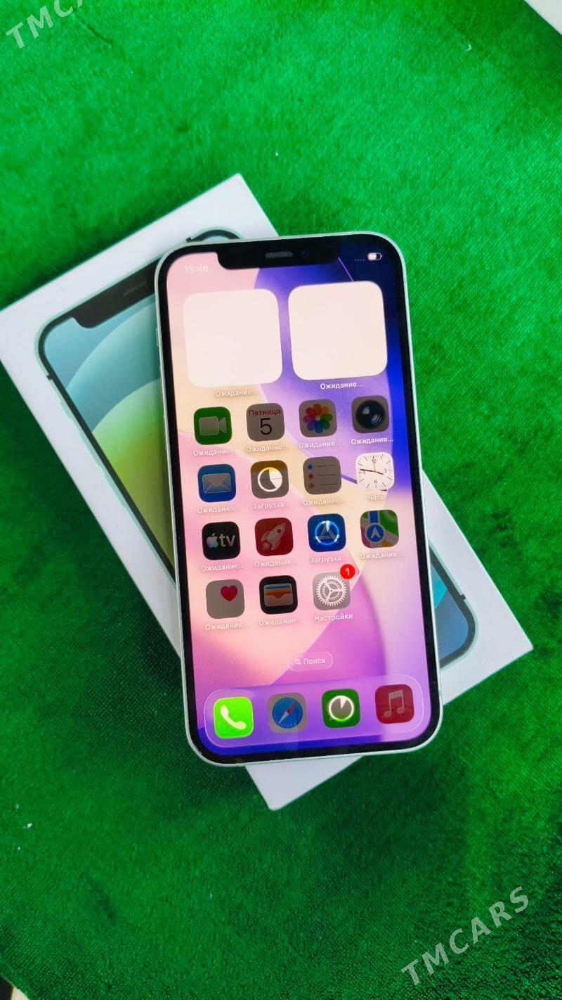 iPhone 12 - Чарджоу - img 1