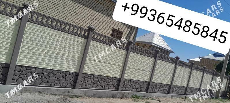 BETON ZABOR - Кёнеургенч - img 10