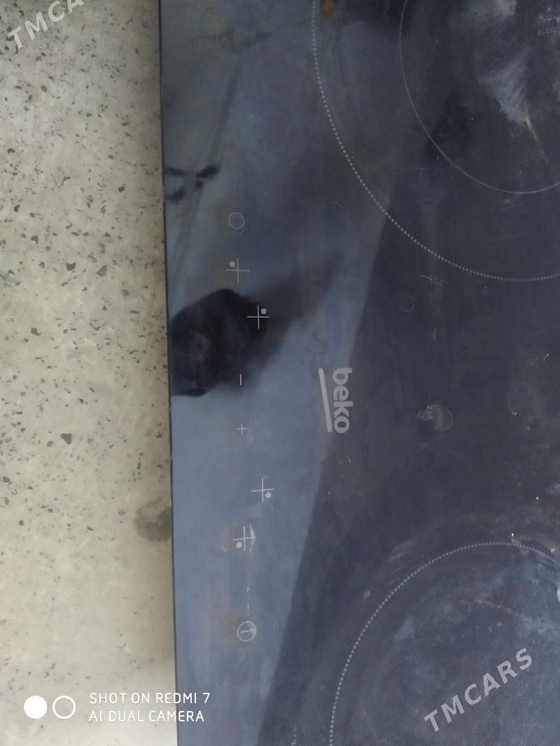 tok pylta sensyrli - Мир 8 - img 1