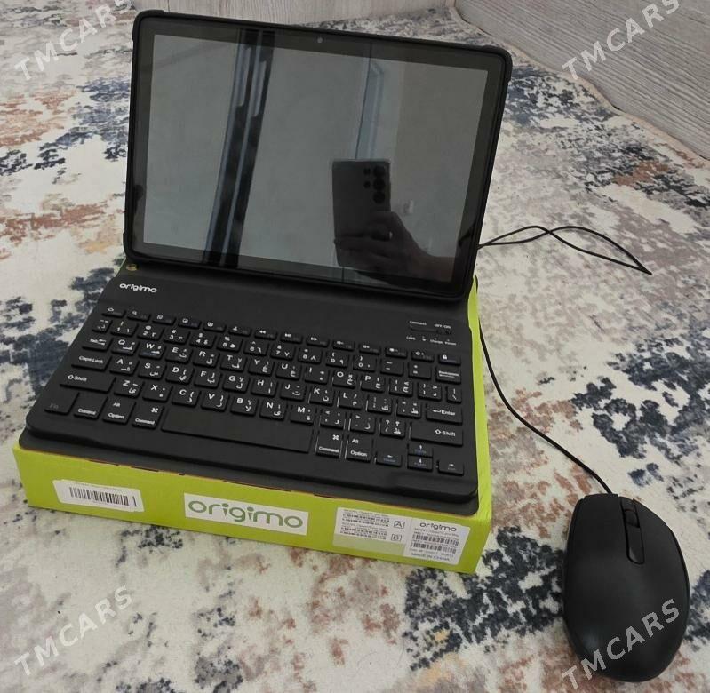 Planşet - Gurtly - img 1