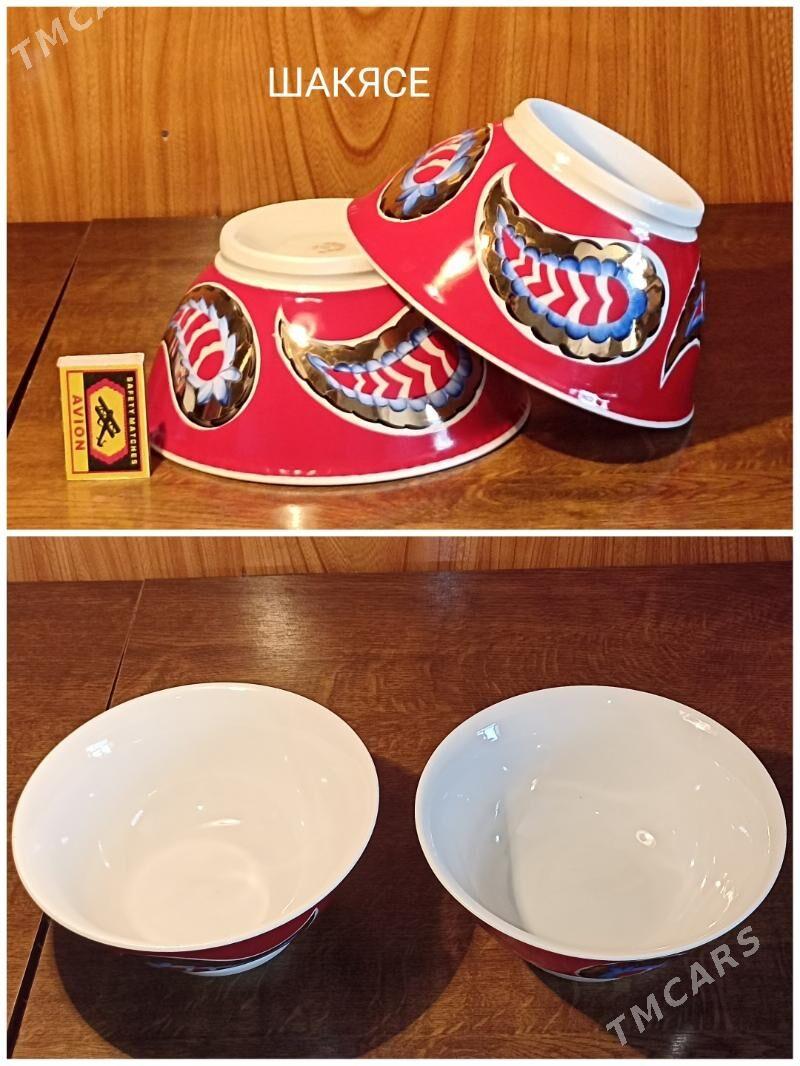 РАСПРОДАЖА!!! КРАСИВАЯ ПОСУДА. - Aşgabat - img 9
