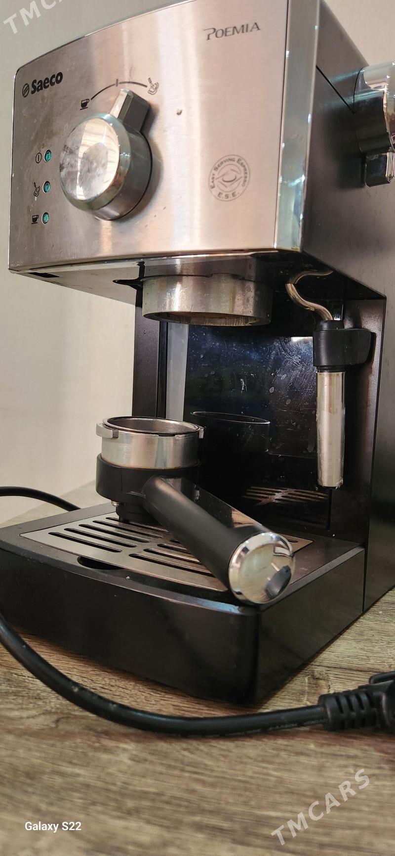 кофемашина PHILIPS - 6 мкр - img 3