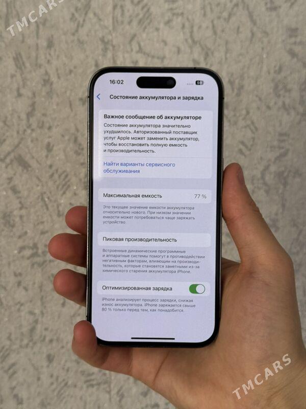 IPhone 14Pro 1sim - Туркменабат - img 5