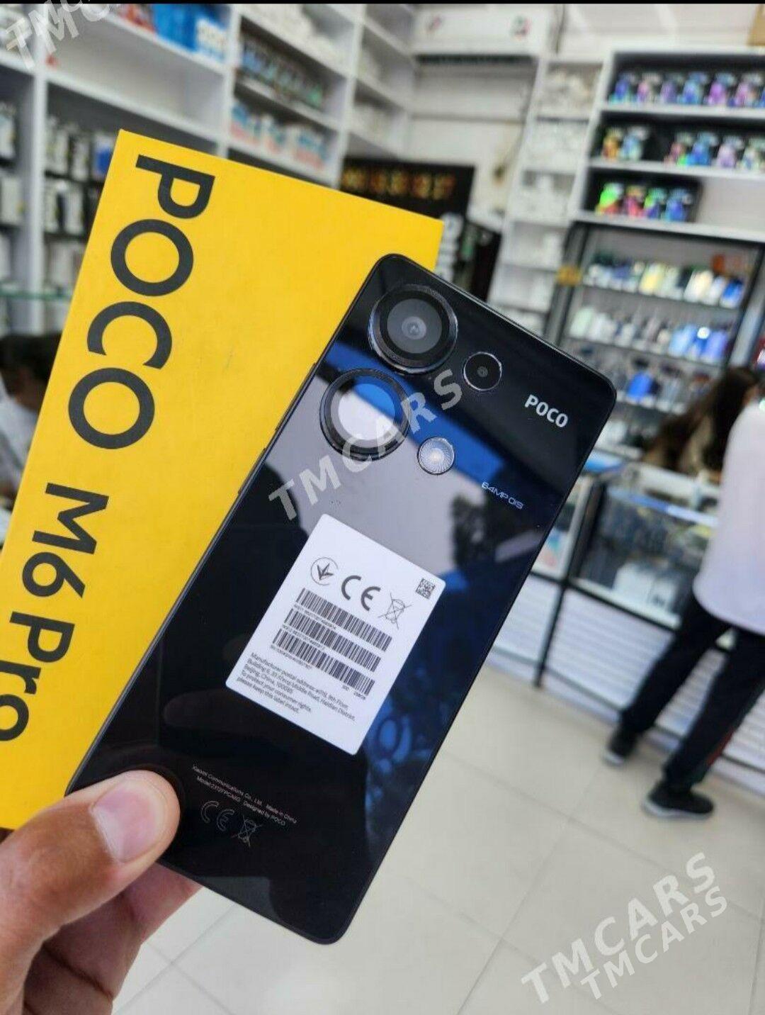 Poco M6 Pro - Балканабат - img 2