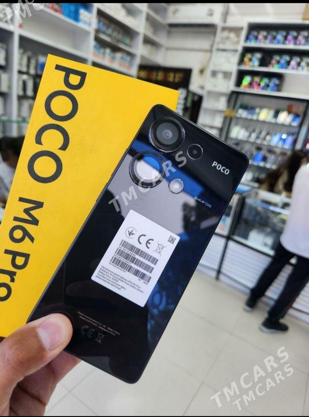 Poco M6 Pro - Балканабат - img 1