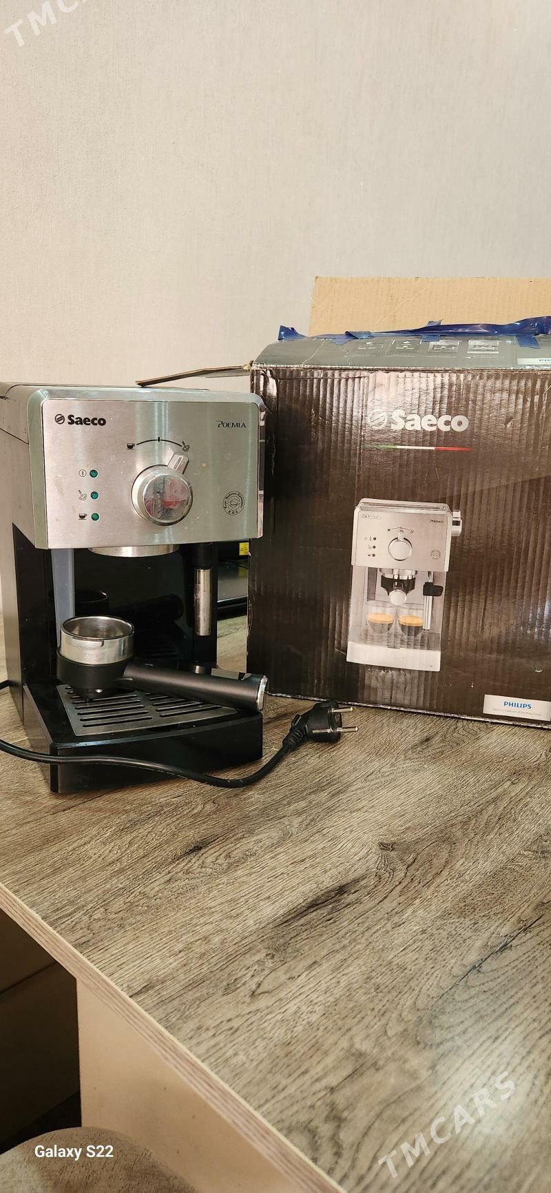 кофемашина PHILIPS - 6 мкр - img 1