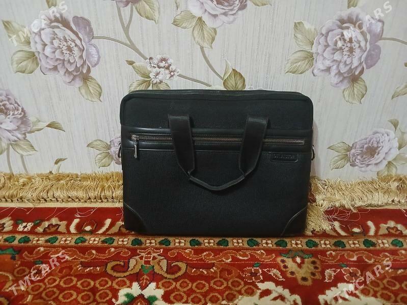 Koža Sumka - Sakarçäge - img 1