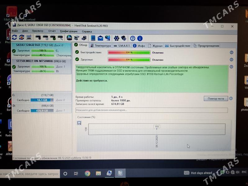 Hp noutbuk - Büzmeýin - img 7