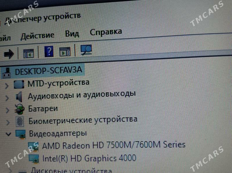 Hp noutbuk - Büzmeýin - img 4