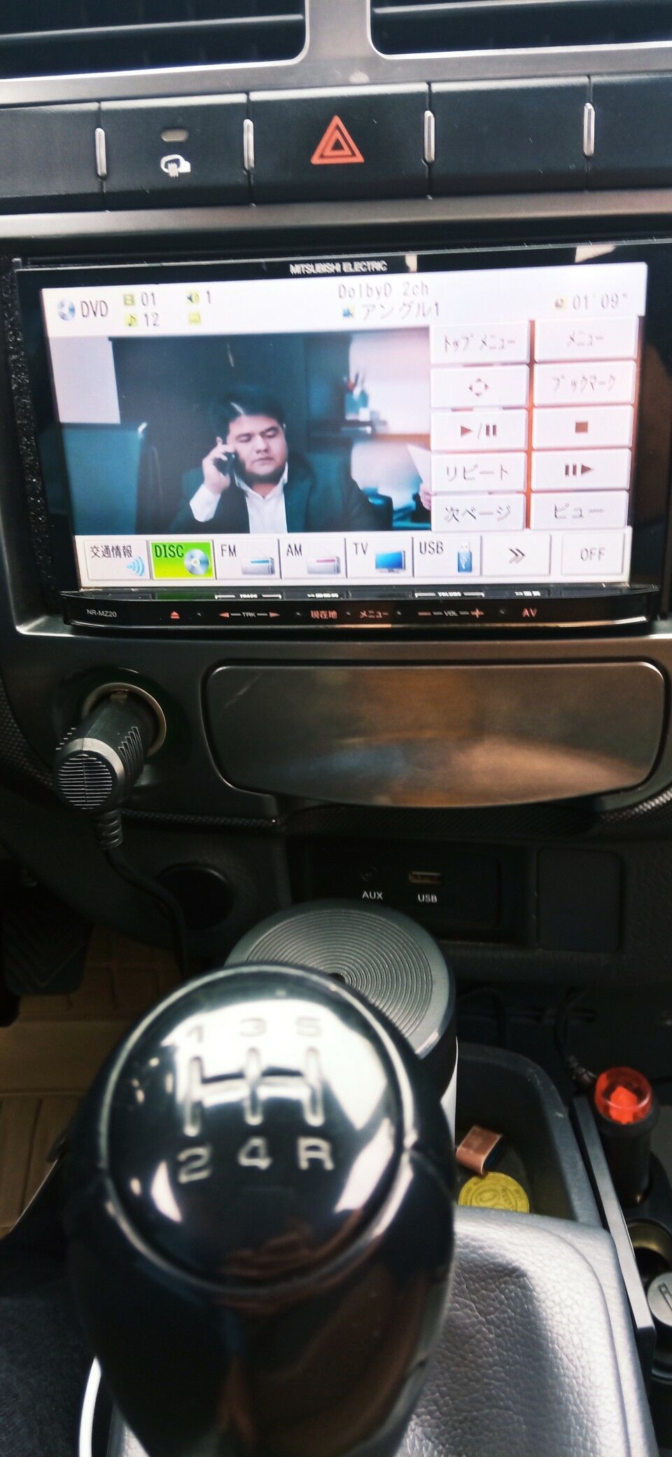 pioneer carazerya 850 TMT - Ашхабад - img 1