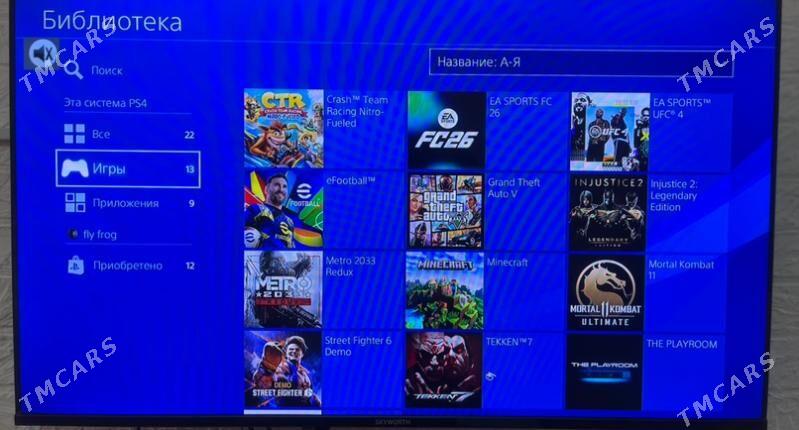 Playstation 4 slim ps4 sony - Ашхабад - img 2