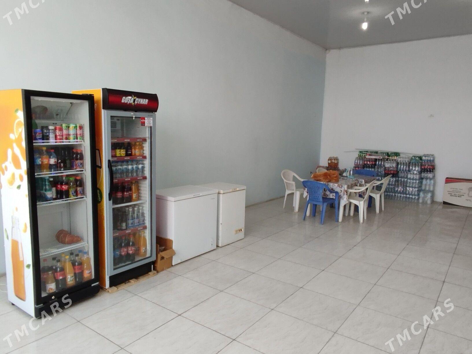 sowadyjy холодильник - Mary - img 4