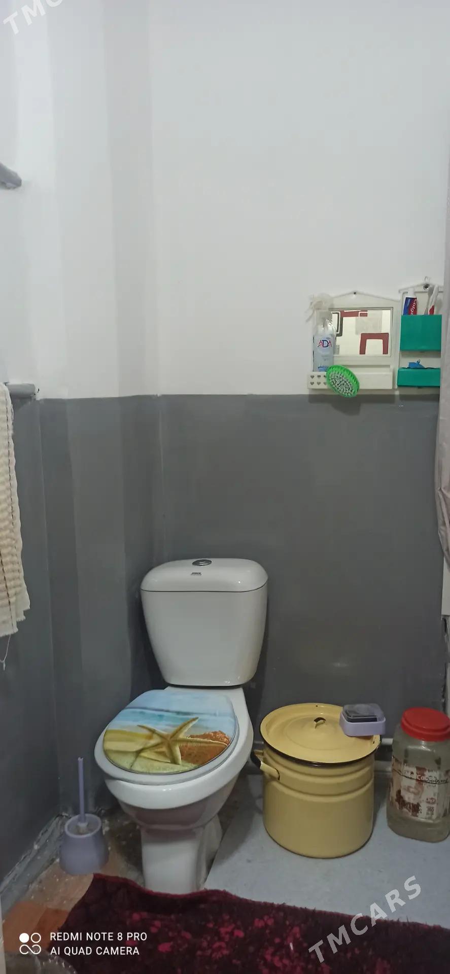 Mary-Şäher-Satlyk-Jay-1-nji-mk - Мары - img 9