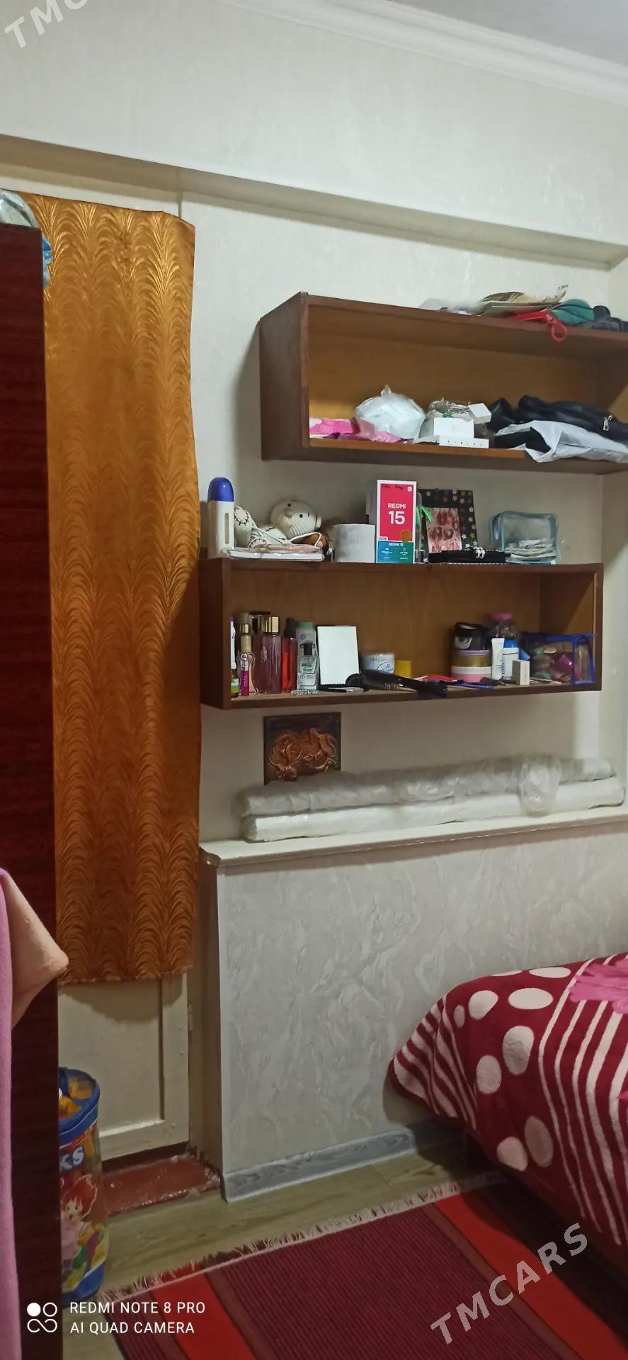 Mary-Şäher-Satlyk-Jay-1-nji-mk - Мары - img 3