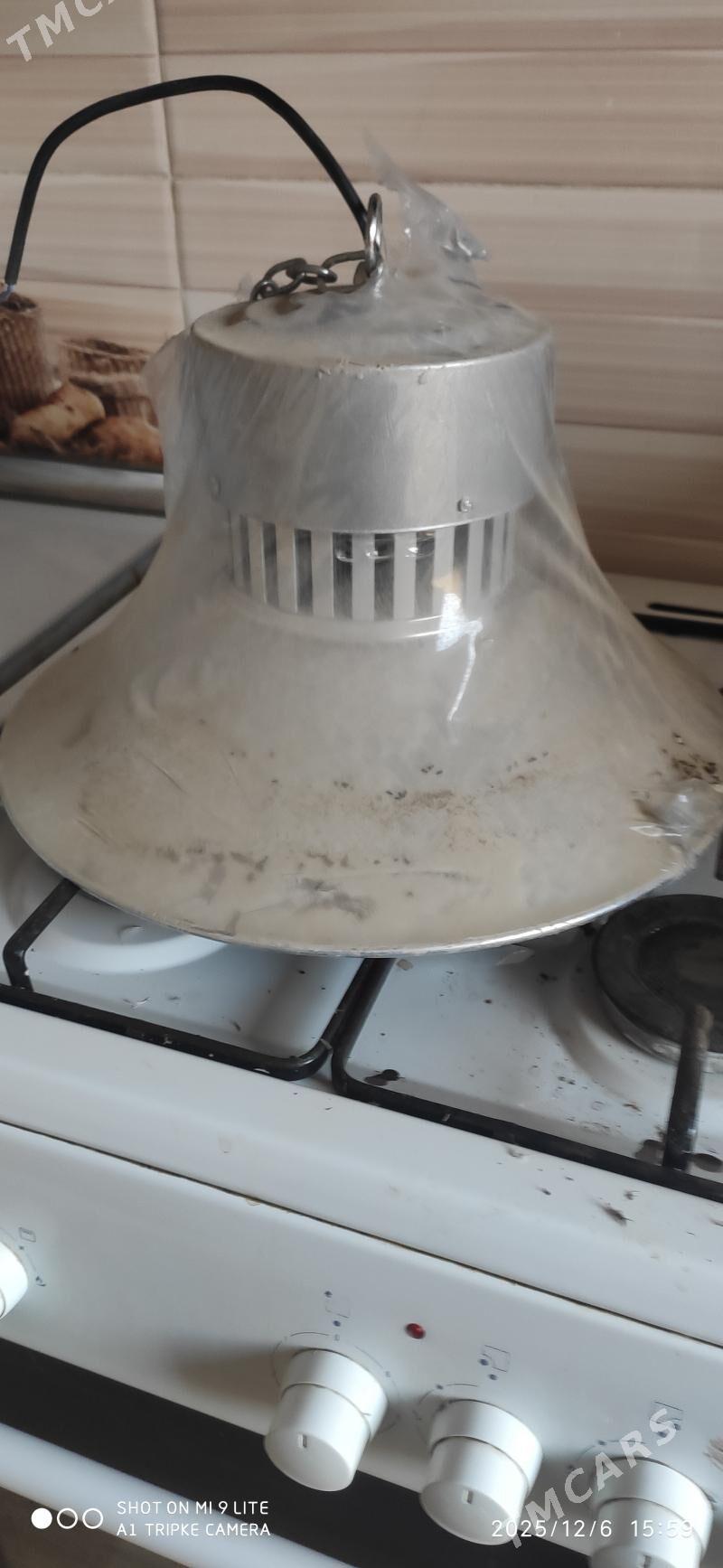 прожектор - Дашогуз - img 2