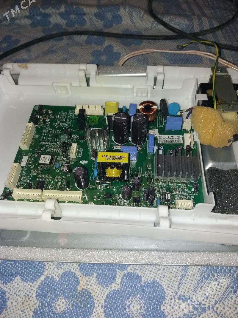 плата. - Bedew - img 1