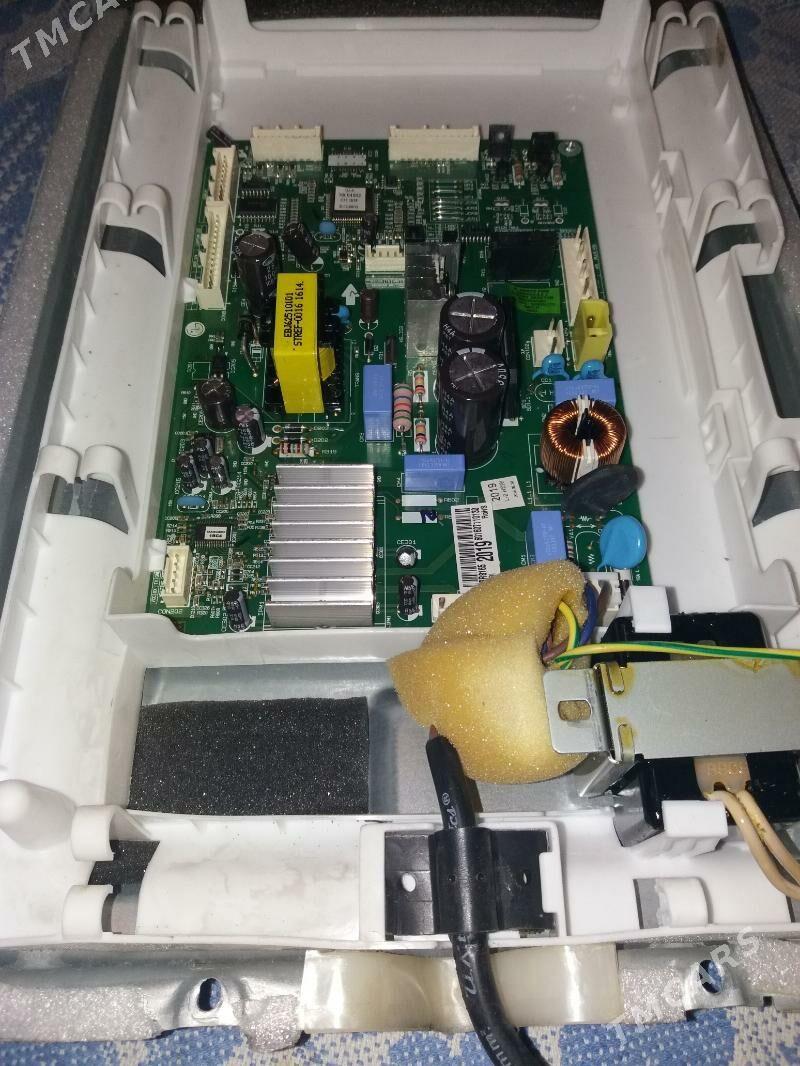 плата. - Bedew - img 2