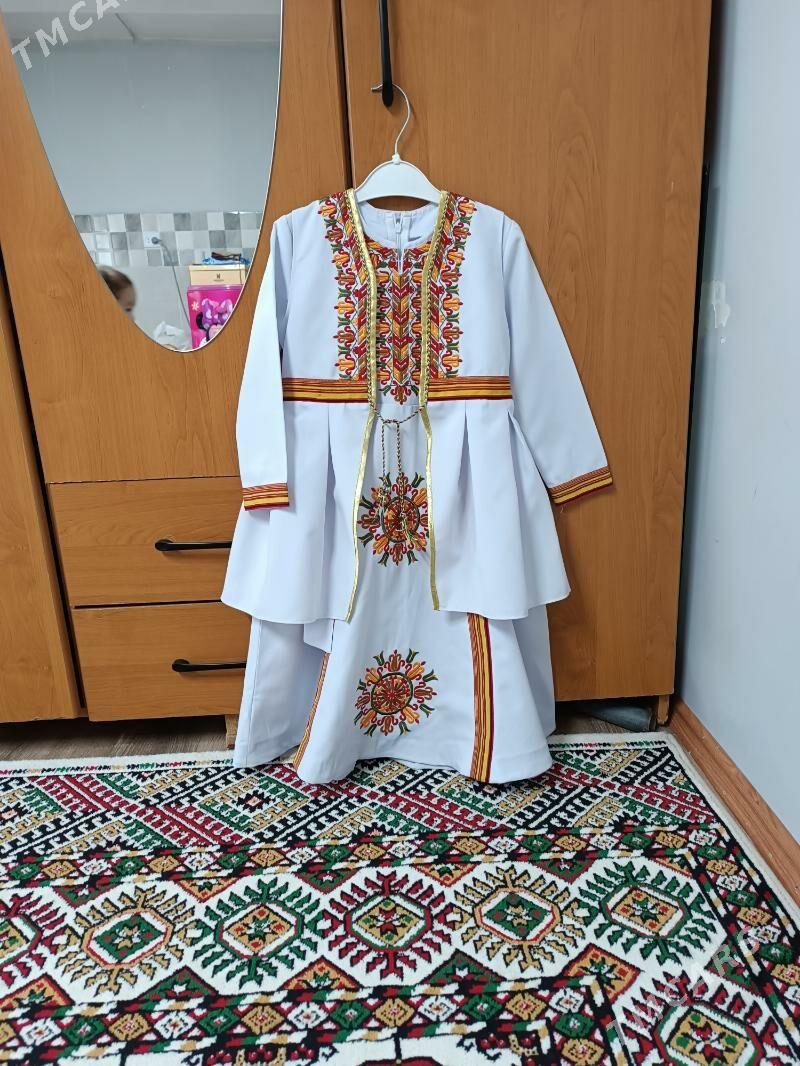 keteni koynok - Hitrowka - img 1