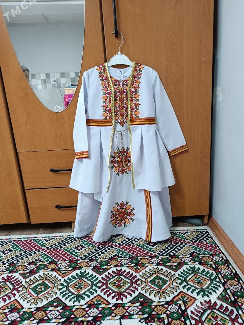 keteni koynok - Hitrowka - img 2