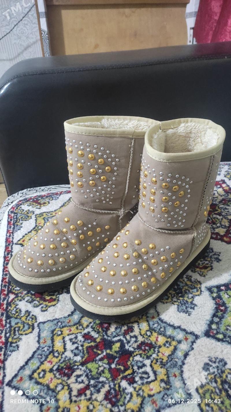 Уги - Туркменабат - img 1