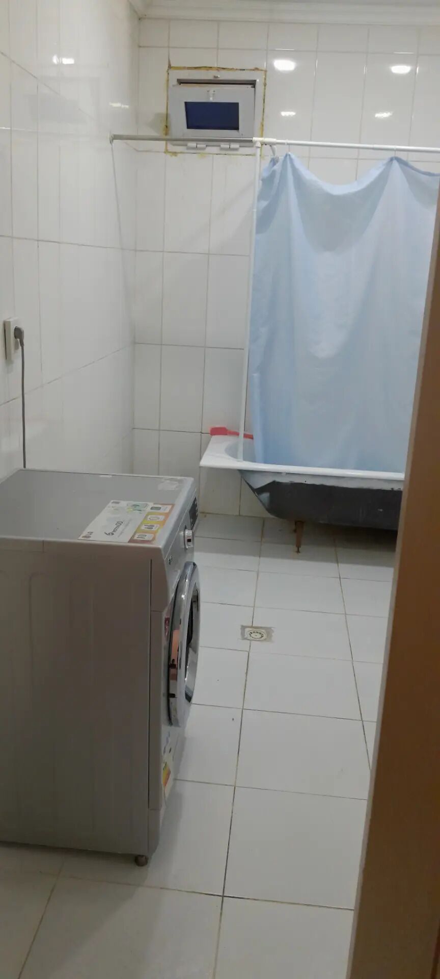 Arenda Jay Täze Zaman - Тязе заман - img 4