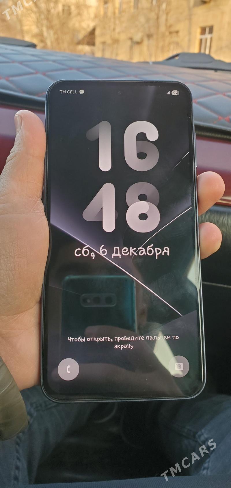 A 55 5G - Дашогуз - img 2